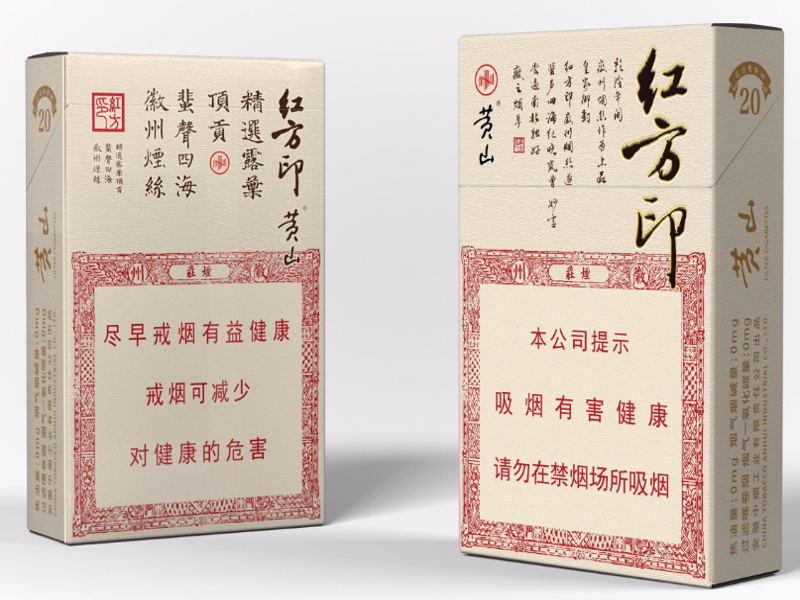 整箱代工香烟仓储打托缠膜与装车作业场景